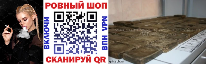 Наркошоп купить АМФ  Меф  ГАШИШ  Cocaine  Alpha-PVP  Козьмодемьянск