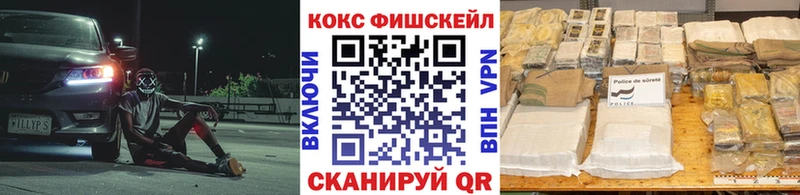 Кокаин 97% Козьмодемьянск