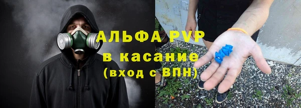 гидропоника Лабытнанги