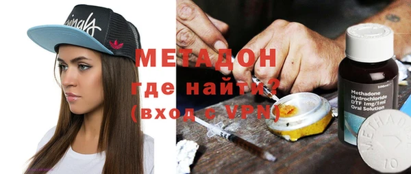 гидропоника Лабытнанги