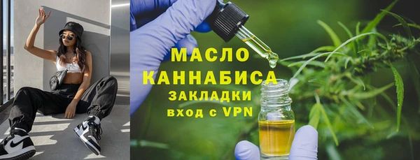 гидропоника Лабытнанги