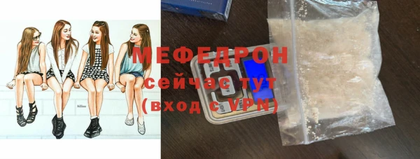 гидропоника Лабытнанги