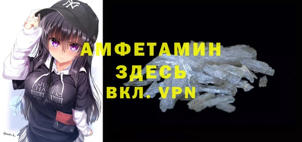 гидропоника Лабытнанги