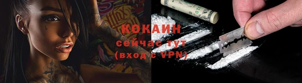 экстази Ладушкин