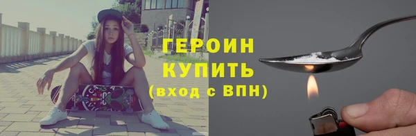 экстази Ладушкин