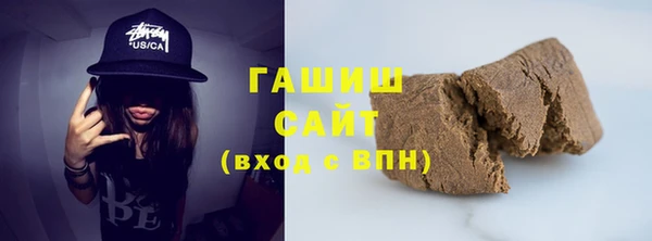 гидропоника Лабытнанги
