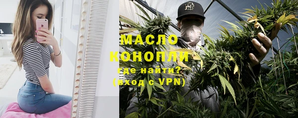 экстази Ладушкин