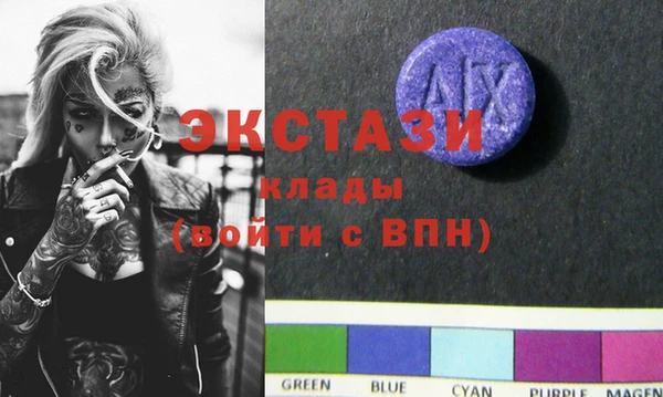 гидропоника Лабытнанги