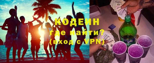 экстази Ладушкин