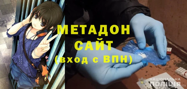 экстази Ладушкин