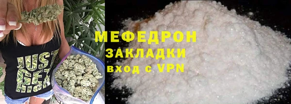 ALPHA PVP Лагань