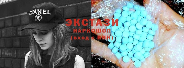 гидропоника Лабытнанги