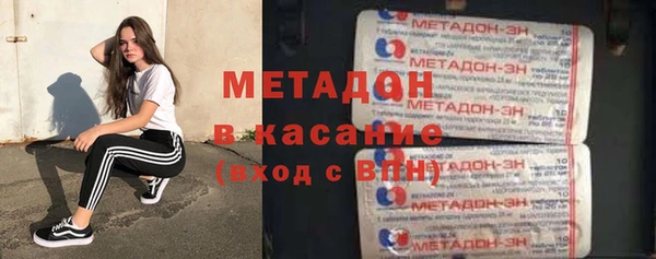 ALPHA PVP Лагань