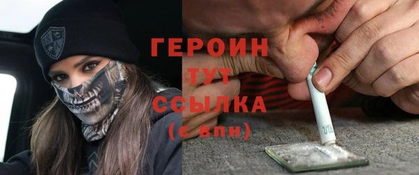 гидропоника Лабытнанги