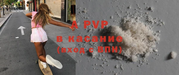 гидропоника Лабытнанги
